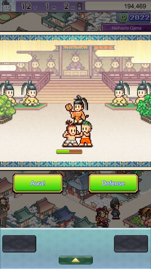 Heian City Story