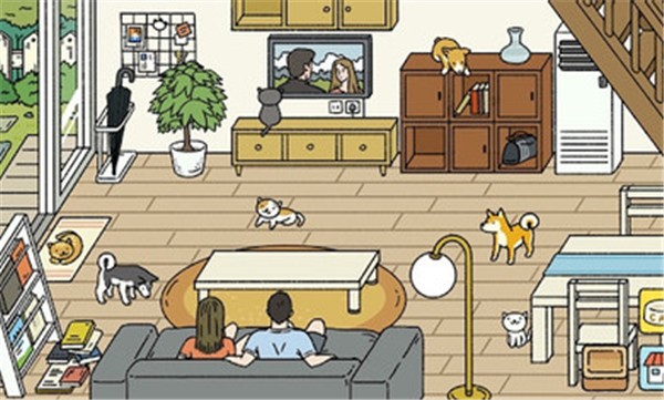 adorablehome