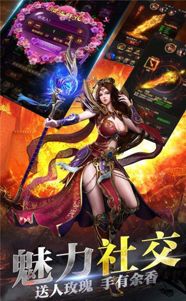 散 人 倍 攻 切 割