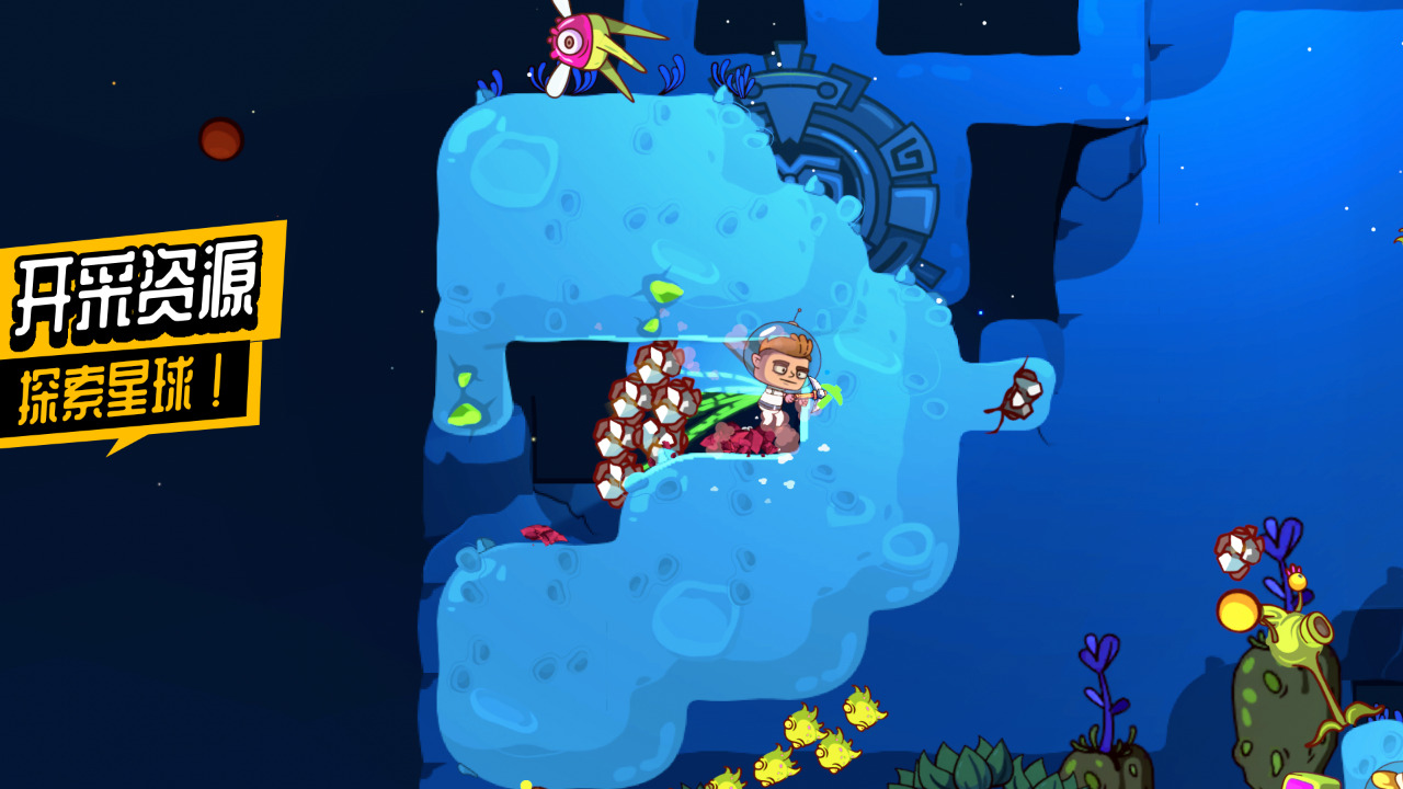 Space Squad Survival