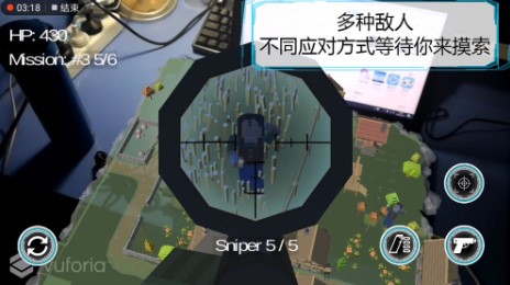 维度行者