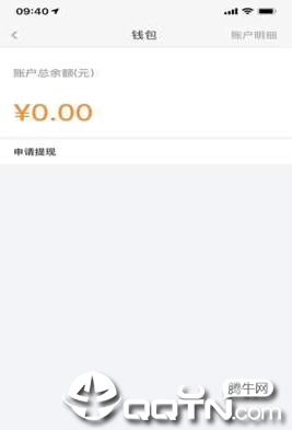 小象洗车手