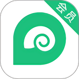 蜗蜗