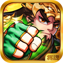 三国英杰传之逐鹿