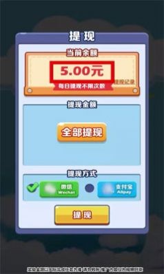 上忍养成记
