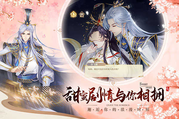 青鸾