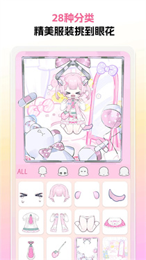 萌屿