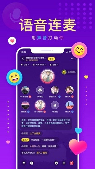 戏鲸苹果手机版