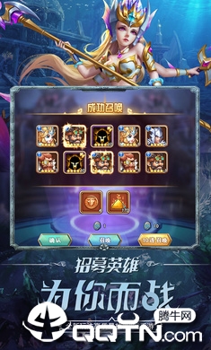 圣光荣耀