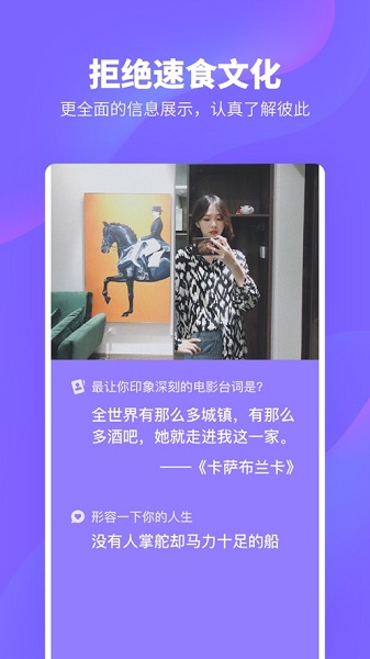 高光