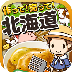 料理达人
