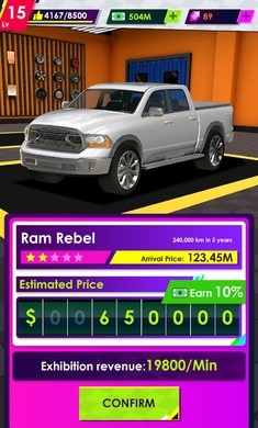 Idle Car Fix