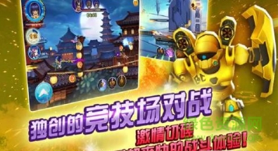 银河少女战队