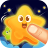 星星消灭者新春版