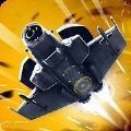 Sky Force R.