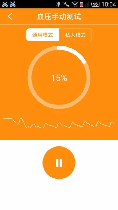H Band