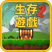 Pixel Survival 2