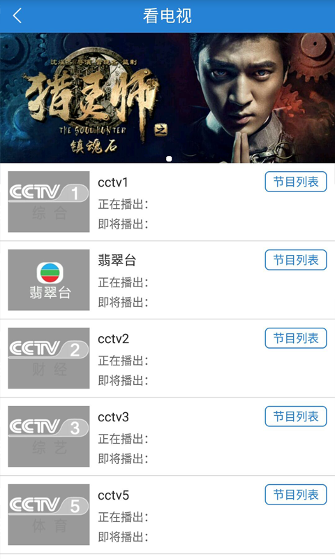 优信无限