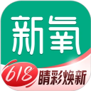 新氧医美