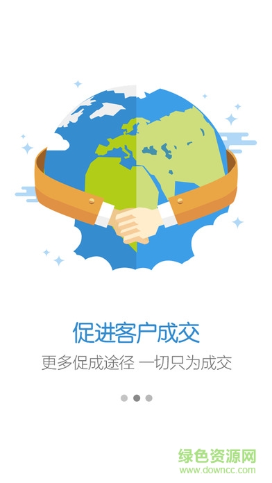 AI合富