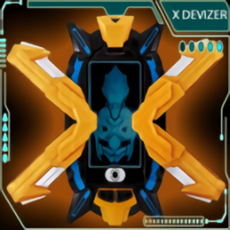 DX ULTRAMAN X