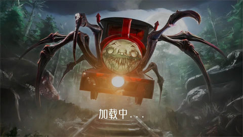 恐怖世界大逃亡第1张图