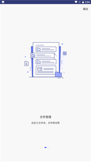 PDFelement