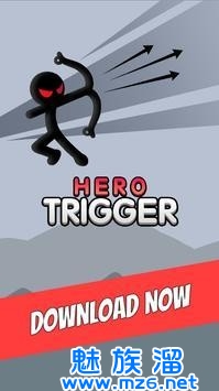 Hero Trigger
