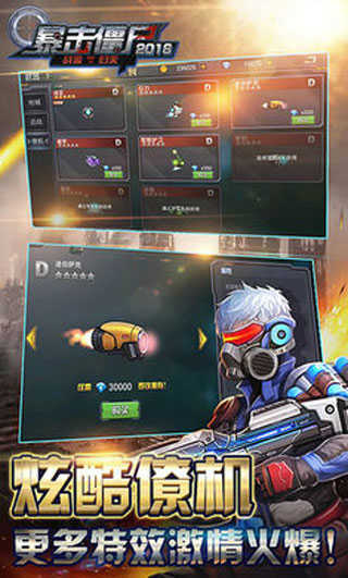 Zombie Critical Strike