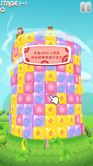 放下那妹纸