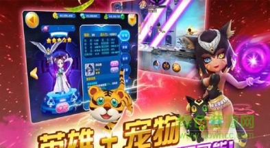 银河少女战队