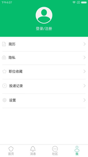医疗人才网
