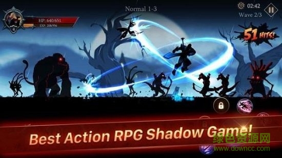 Shadow Legend