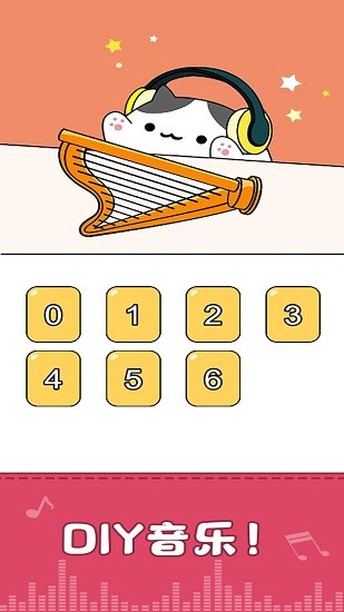 Beat Cat