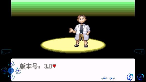口袋妖怪最强进化3.0随机版