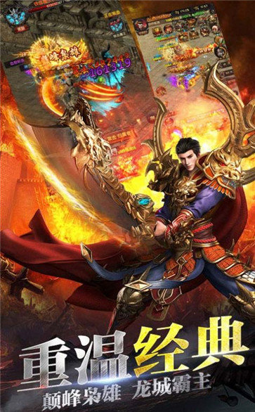 散 人 倍 攻 切 割