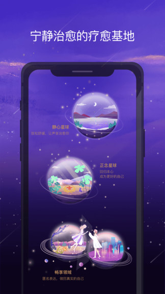 愈加