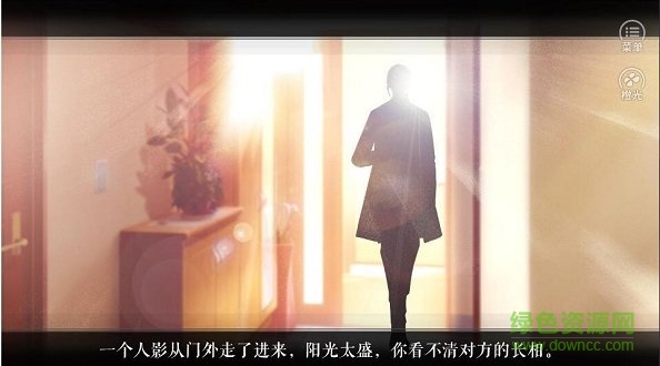 余生请多指教