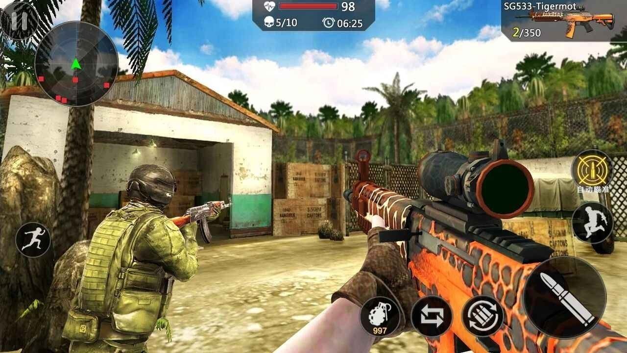 Counter Attack