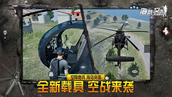 苏州市中西医结合医院
