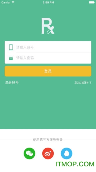 药处方会员端