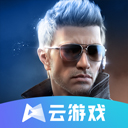 云·穿越火线
