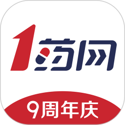 1药网app苹果版