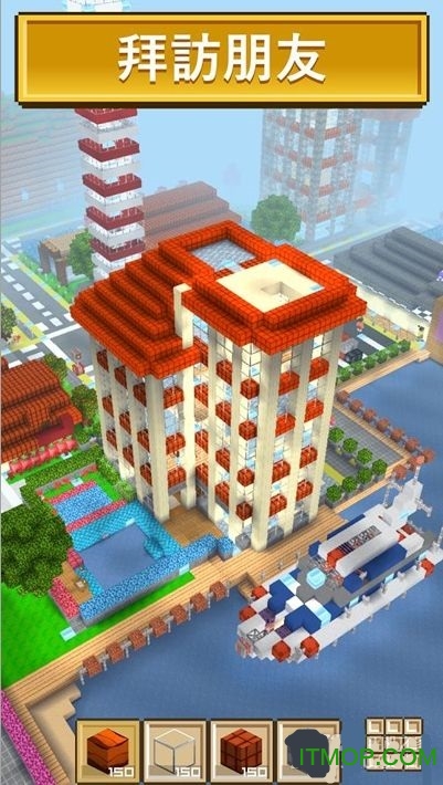Block Craft 3D