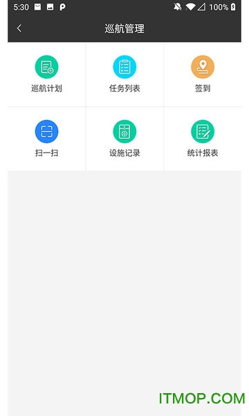 德物管