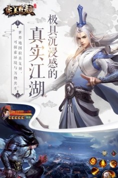 红颜