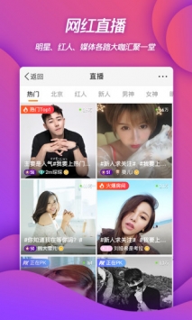 微博养牛