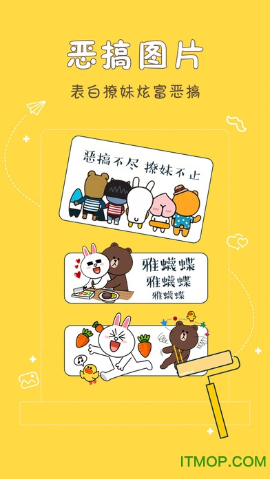 小视频制作