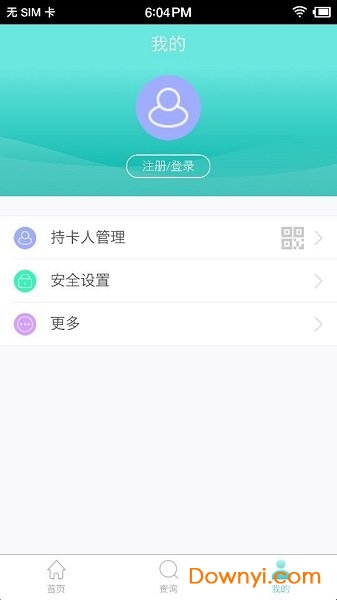 安徽省立医院