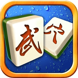掌心麻将